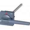 Sada rukojeťového mechanismu Šedá, řada: SENTRON, pro použití s: 3KD velikost 5, 3KF velikost 5, délka: 144 mm IP65 Sada rukojeťového mechanismu Šedá, řada: SENTRON, pro použití s: 3KD velikost 5, 3KF velikost 5, délka: 144 mm IP65