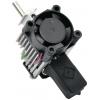 Flashforge Hotend včetně trysky 0.6 mm Vhodné pro 3D tiskárnu: FlashForge Guider 3 Ultra Nozzle Assembly 0.6 mm ( (hot end) für Flashforge Guider 3 Ultra