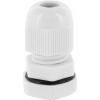 HELU HELUTOP® HT-MS-EP4 M kabelová průchodka, 905183, od 7.5 mm, do 14... HELU HELUTOP® HT-MS-EP4 M kabelová průchodka, 905183, od 7.5 mm, do 14...