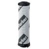 Náhradní filtrační vložka pro hydrauliku 938909Q, řada: GMF iprotect 10 μm Parker Náhradní filtrační vložka pro hydrauliku 938909Q, řada: GMF iprotect 10 μm Parker