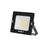 LED reflektor REBEL URZ3612 20W LED reflektor REBEL URZ3612 20W