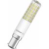 LED žárovka PHILIPS MASTER Value LEDBulb D 11.2-100W E27 940 A60 FR G ... LED žárovka PHILIPS MASTER Value LEDBulb D 11.2-100W E27 940 A60 FR G ...