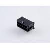Molex vestavná pinová lišta (standardní) 10, rozteč 3.00 mm, 430451023, 1 ks Tray Molex vestavná pinová lišta (standardní) 10, rozteč 3.00 mm, 430451023, 1 ks Tray