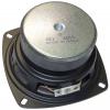 Reproduktor 100 × 57 mm, 8 Ω, 20 W RMS Reproduktor 100 × 57 mm, 8 Ω, 20 W RMS