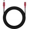 Reolink PEXCB napájecí síťový kabel [1x dutý konektor - 1x koaxiální zásuvka] 4.5 m černá