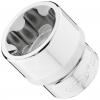 Vigor V7920-EPR6 vložka pro nástrčný klíč 1 ks 1/4 (6,3 mm) Vigor V7920-EPR6 vložka pro nástrčný klíč 1 ks 1/4 (6,3 mm)
