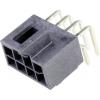 Molex vestavná zásuvková lišta (standardní) 8, rozteč 2.5 mm, 1053141208, 1 ks Tray Molex vestavná zásuvková lišta (standardní) 8, rozteč 2.5 mm, 1053141208, 1 ks Tray