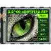 DISPLAY VISIONS LCD displej (š x v x h) 82 x 60.5 x 12.3 mm
