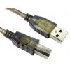 RS PRO Kabel USB do zásuvky IC Vnější, A: USB typu A, 15 m Vnější, Čirá, B: USB B RS PRO Kabel USB do zásuvky IC Vnější, A: USB typu A, 15 m Vnější, Čirá, B: USB B