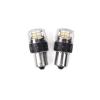 Autožárovka LED BA15S 12V CARCLEVER 16LED 2835SMD oranžová