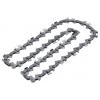 Bosch Professional F016800661 F016800661 Řetěz pily Bosch Professional F016800661 F016800661 Řetěz pily