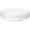 Megaman MM27692 LED Energetická třída (EEK2021) F (A - G) GX53 žárovka 6 W teplá bílá (Ø x d) 75 mm x 24 mm 1 ks Megaman MM27692 LED Energetická třída (EEK2021) F (A - G) GX53 žárovka 6 W teplá bílá (Ø x d) 75 mm x 24 mm 1 ks