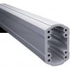 Rittal CP 6212.050 opěrný úsek uzavřená hliník světle šedá (d x š x v) 500 x 75 x 120 mm 1 ks Rittal CP 6212.050 opěrný úsek uzavřená hliník světle šedá (d x š x v) 500 x 75 x 120 mm 1 ks