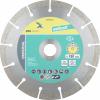 Wolfcraft 8315000 diamantový řezný kotouč 180 mm 1 ks zdivo, beton Wolfcraft 8315000 diamantový řezný kotouč 180 mm 1 ks zdivo, beton