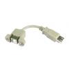 RS PRO Kabel USB Vnitřní, A: USB typu A, 120 mm Vnitřní, Béžová, B: USB typu A RS PRO Kabel USB Vnitřní, A: USB typu A, 120 mm Vnitřní, Béžová, B: USB typu A