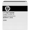 HP přenosová souprava CE249A originál náhradní HP CE249A 150000 Seiten Transfer Kit CP4520 CP4525 CM4540 M651 M680