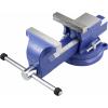 TOOLCRAFT svěrák, TO-10398732, Šířka čelistí: 125 mm, Rozpětí (max.): 150 mm TOOLCRAFT svěrák, TO-10398732, Šířka čelistí: 125 mm, Rozpětí (max.): 150 mm