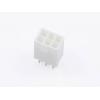 Molex vestavná zásuvková lišta (standardní) 6, rozteč 4.20 mm, 39310068, 1 ks Bulk Molex vestavná zásuvková lišta (standardní) 6, rozteč 4.20 mm, 39310068, 1 ks Bulk