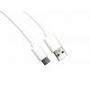 RS PRO Kabel USB Vnější, A: USB typu C, 1 m Vnější, Bílá, B: USB typu A RS PRO Kabel USB Vnější, A: USB typu C, 1 m Vnější, Bílá, B: USB typu A