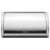 brabantia 348907 Svinovací pouzdro se zadním rotoru, ocel, kulaté