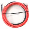 Propojovací kabely s oky M8, 2× 16 mm², 1 m, pár Propojovací kabely s oky M8, 2× 16 mm², 1 m, pár