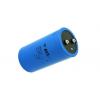 Kondenzátor, řada: 101/102 PHR-ST 15000 μF ±20 % 19mΩ MAL210118153E3 63V dc, Šroubová svorka Vishay Kondenzátor, řada: 101/102 PHR-ST 15000 μF ±20 % 19mΩ MAL210118153E3 63V dc, Šroubová svorka Vishay