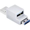 Smartkeeper USB flash disk se zámkem OM03DB tmavě modrá bez klíče OM03DB Smartkeeper USB flash disk se zámkem OM03DB tmavě modrá bez klíče OM03DB