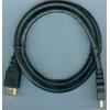 PremiumCord Ultra High Speed HDMI 2.1 optický fiber kabel, 8K@60Hz, 25 m