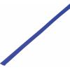 TRU COMPONENTS 1571637 CBBOX0814-BL ochranný oplet modrá PET 8 do 14 mm 10 m TRU COMPONENTS 1571637 CBBOX0814-BL ochranný oplet modrá PET 8 do 14 mm 10 m