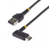 StarTech.com Kabel USB Vnější, řada: R2A, A: USB 2.0 Typ A, 2 m Vnější, Černá, B: USB typu C StarTech.com Kabel USB Vnější, řada: R2A, A: USB 2.0 Typ A, 2 m Vnější, Černá, B: USB typu C