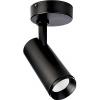 Deko Light 348226 Lucea Stropní svítidlo LED 10.0 W černá Deko Light 348226 Lucea Stropní svítidlo LED 10.0 W černá