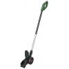 Bosch Home and Garden F016800608 F016800608 teleskopická rukojeť Bosch Home and Garden F016800608 F016800608 teleskopická rukojeť