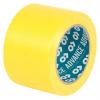 Výstražná páska Pryžová pryskyřice, Žlutá Polyvinylchlorid 0.14 mm 75mm, délka: 33 m AT8 Advance Tapes