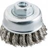Metabo Nerezový hrncový kartáč METABO 70 mm 5/8 623805000 1 ks