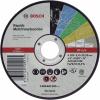 Bosch Accessories 2608602767 2608602767 řezný kotouč rovný 230 mm 1 ks ocel