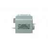 Silnoproudý filtr, řada: B84142, 250V, 50Hz, 60 Hz, Montáž na rám, Pájecí, 50 A, počet fází: 1, 26 mA, TDK, 10 mΩ, CSA Silnoproudý filtr, řada: B84142, 250V, 50Hz, 60 Hz, Montáž na rám, Pájecí, 50 A, počet fází: 1, 26 mA, TDK, 10 mΩ, CSA