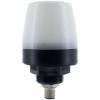 Murrelektronik Limited Maják, řada: 4000 barva Bílá 30V dc 40mA RoHS, CE Murrelektronik Limited Maják, řada: 4000 barva Bílá 30V dc 40mA RoHS, CE