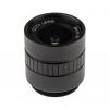 Objektiv SC0124 CGL CSI-2 3 MP Objektiv SC0124 CGL CSI-2 3 MP
