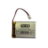 Baterie nabíjecí LiPo 3,7V/300mAh 303040 HADEX Baterie nabíjecí LiPo 3,7V/300mAh 303040 HADEX