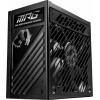 MSI 306-7ZPFX11-CE0 PC síťový zdroj 1250 W ATX 80 PLUS® Gold MSI 306-7ZPFX11-CE0 PC síťový zdroj 1250 W ATX 80 PLUS® Gold