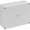 Spelsberg TK PC 2518-8f-m 12791101 univerzální pouzdro 254 x 180 x 84 plast šedá 1 ks Spelsberg TK PC 2518-8f-m 12791101 univerzální pouzdro 254 x 180 x 84 plast šedá 1 ks