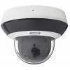 ABUS IPCS84511 ABUS Security-Center monitorovací kamera