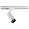 Deko Light Lucea 707165 Bodová kolejnice 6 W LED bílá