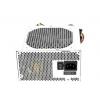 Seasonic Napájecí zdroj ATX 350 W 220V ac 12V dc Seasonic Napájecí zdroj ATX 350 W 220V ac 12V dc