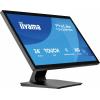 Iiyama ProLite dotykový monitor 60.5 cm (23.8 palec)16:9, 5 ms, VA LED Iiyama ProLite dotykový monitor 60.5 cm (23.8 palec)16:9, 5 ms, VA LED