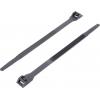 TRU COMPONENTS 1592803, TC-CV100203, stahovací pásky, 2.50 mm, 100 mm,...