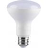 V-TAC 211366 LED Energetická třída (EEK2021) F (A - G) E27 žárovka 11 W = 75 W přírodní bílá 1 ks V-TAC 211366 LED Energetická třída (EEK2021) F (A - G) E27 žárovka 11 W = 75 W přírodní bílá 1 ks
