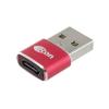 econ connect U2ECART U2ECART USB konektor Typ A, 1 ks