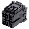 Molex zásuvkový konektor na kabel 212209-2061, 1 ks Bulk Molex zásuvkový konektor na kabel 212209-2061, 1 ks Bulk