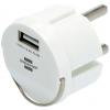 Brennenstuhl Brennenstuhl 1508110, USB, Weiß, IP44, 2,4 A, 5 V, 2,4 A USB nabíječka, 1x USB A , 12 W, bílá Brennenstuhl Brennenstuhl 1508110, USB, Weiß, IP44, 2,4 A, 5 V, 2,4 A USB nabíječka, 1x USB A , 12 W, bílá